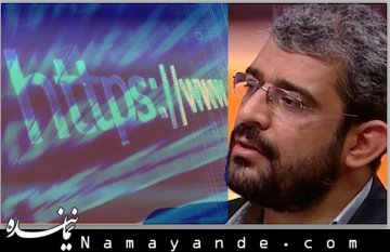 در هر دو دولت بیشترین تلاشها در جهت آن بوده که شورا فعال نباشد ! عکس شاه میرزایی