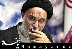 حقایق قرآن چگونه بر بندگان نازل میشود/ «فضل کبیر» خداوند چیست میرباقری