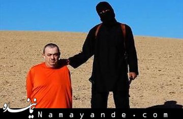 وقتی در زمان پیامبر(ص) گاز نبوده، نیازی نیست ما گاز داشته باشیم  داعش/1