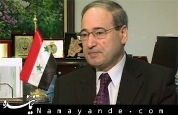 دمشق «تماسهای محرمانه» با واشنگتن برای مبارزه با تروریسم را رد کرد فیصل المقداد/1