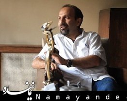 گزارش یک جشن/ از چالش سطل آب یخ مصفا تا دعوای فرخنژاد برای جایزه  مصفا