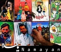 جدایی از «باربی» و «بتمن» باربی