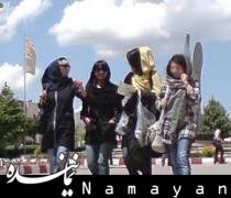 گره روسری هایی که شل شد! +عکس بی حجابی