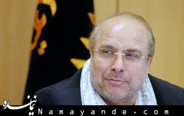 با آقاسالاری و رفتارهای سیاسی، مشکلات زنان قابل حل نیست قالیباف