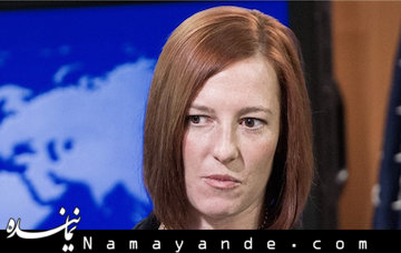 اعتراف آمریکا به درخواست کمک از ایران پس از بیانات رهبر انقلاب  جن ساکی