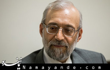 تلاش قوه قضاییه برای عفو ریحانه جباری/ ایران؛ پرچم دار حضور تفکر اسلامی در حقوق بشر است جواد لاریجانی