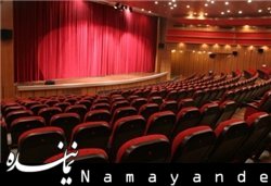 بدهی وزارت کشور به سینماییها چقدر است؟ سینما