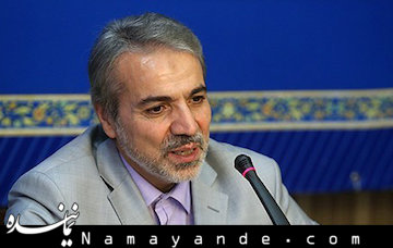 ۳۰ میلیارد تومان برای آبرسانی فوری به تهران اختصاص یافت/ روحانی به  نیویورک می رود نوبخت