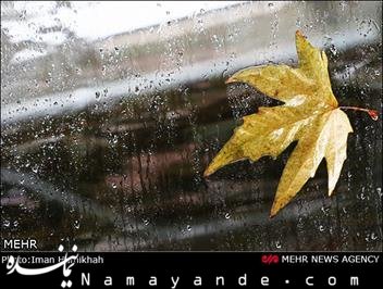 آغاز بارشهای پراکنده در برخی نواحی کشور/احتمال سیلاب در شمال شرق کشور  آغاز