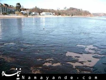 میزان جریمه نقدی آلوده کردن دریاها و رودخانه های قابل کشتیرانی با مواد نفتی تعیین شد آلودگی آب