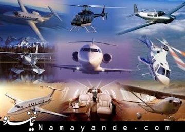 هدف گذاری صادرات ۵۰۰ میلیون دلاری در حوزه هوانوردی هواپیمای شخصی