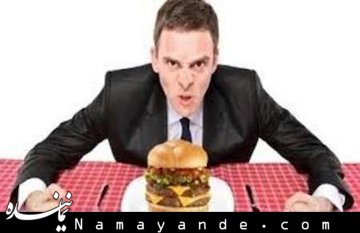 غذا خوردن هنگام ناراحتی و عصبانیت ممنوع غذا