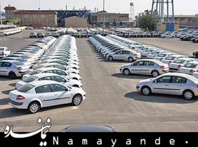 قیمت خودروهای دست دوم در بازار + جدول ماشین