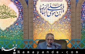 انتقاد منصور ارضی از مداحان درباره زمان زیارت امام رضا(ع) منصور ارضی
