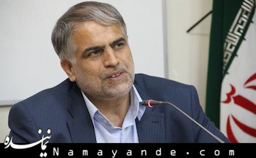 وزارت امور خارجه پیگیر تخلف رسانه های ضدایرانی در مجامع بین المللی باشد
 کراپشده - بشیری