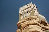 دارالحجر، نام قصری در نزدیکی شهر صنعا، پایتخت کشور یمن است که بر روی یک تکه سنگ ساخته شده است.قدمت این قصر به قرن نوزدهم میلادی بازمی گردد و یکی از جاذبه های گردشگری کشور یمن به حساب می آید.