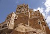 دارالحجر، نام قصری در نزدیکی شهر صنعا، پایتخت کشور یمن است که بر روی یک تکه سنگ ساخته شده است.قدمت این قصر به قرن نوزدهم میلادی بازمی گردد و یکی از جاذبه های گردشگری کشور یمن به حساب می آید.