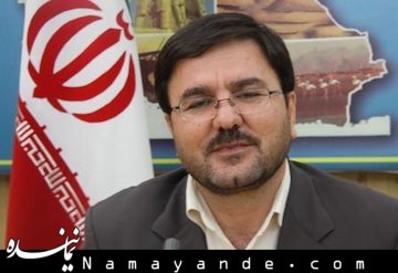 اعضای شورای اجرایی بینالمجالس در جلسه غیرعلنی مجلس انتخاب شدند+ اسامی نعمتی