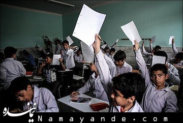 قانون تأسیس مدارس غیرانتفاعی دائمی شد  نسیم خنک پاییز که می وزد خاطرات مدرسه و زنگ تفریح و آوای دلنشین معلم را در ذهن ها مرور می کند. مدرسه خانه ی دوم بچه هاست و بعد از محیط خانواده دومین کانونی است که بیشترین اثرگذاری فرهنگی و تربیتی را