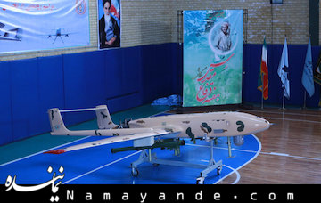 نخستین پهپاد مسلح به موشک پدافند هوایی رونمایی شد+تصویر پهپاد مسلح