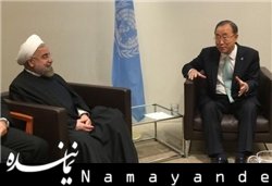 بزرگترین مشکل، هژمونی قدرتهای بزرگ و بی عدالتی در دنیای امروز است/ دبیرکل سازمان ملل به وظایف خود عمل کند  دیدار روحانی با بان کی مون