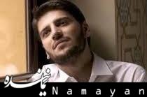 پاسخ سامی یوسف به طرفداران ایرانیاش کراپشده - سامی