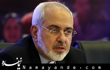 سفیر جدید ترکیه در تهران با ظریف دیدار کرد ظریف