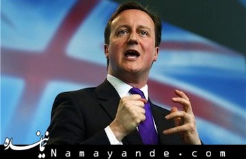 کامرون: اختلاف نظرهای شدیدی با روحانی دارم  کامرون/1