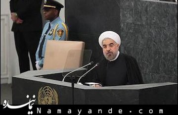 خاورمیانه با اشتباهات غرب به بهشت تروریستها بدل شده/ هرگونه تأخیر در توافق نهایی هستهای هزینهها را بالا میبرد روحانی/1