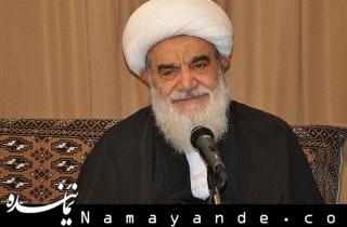 تهذیب نفس از اوجب واجبات است / چه کسی میتواند بگوید من پول دوست نیستم کراپشده - مظاهری