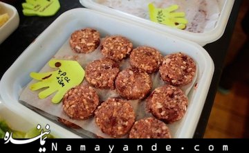 همبرگر با طعم گوشت انسان! +عکس  همبرگر با طعم گوشت انسان