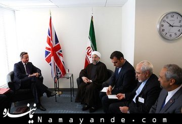 تعامل با انگلیس فاقد عذر سیاسی است!  دیدار روحانی و کامرون