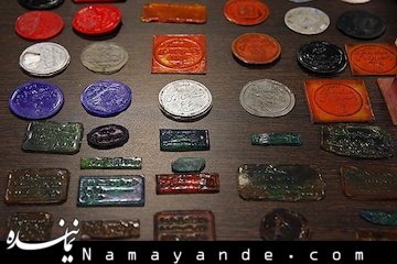 نامه نمایندگان قوه مقننه در ستاد مبارزه با مفاسد اقتصادی به لاریجانی در انتقاد از عملکرد این ستاد  انهدام بزرگترین شبکه قاچاق خودروهای میلیاردی و جعل اسناد مالکیتی