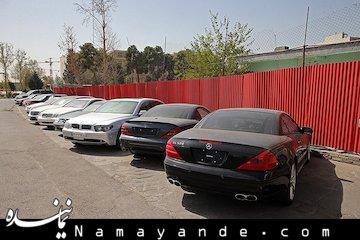 پارک به سبک ایرانی درانگلیس!/عکس  انهدام بزرگترین شبکه قاچاق خودروهای میلیاردی و جعل اسناد مالکیتی