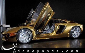 خودروی مجازی سال ۲۰۱۶!+تصاویر گرانترین خودروی دنیا