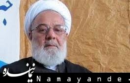 تشکیل جلسه جامعه مدرسین به ریاست آیتالله یزدی/ طرح ائتلاف با جامعه روحانیت بررسی نشد کراپشده - آیت الله حسن ممدوحی