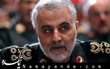 اقدامات آمریکا و داعش محکوم به شکست است قاسم سلیمانی