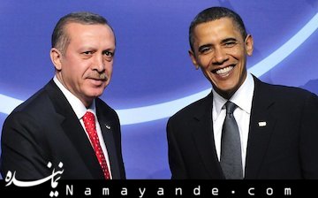 کراپ‌شده - اردوغان