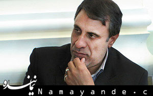 نماینده بندرعباس تعطیلات را چگونه گذراند؟ کراپشده - آرامی