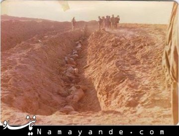 شهدا در اینستاگرام بازیگر مشهور/عکس دفاع مقدس