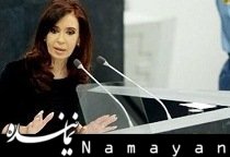 بایکوت رئیسجمهور آرژانتین در سازمانملل / فرناندز چه گفت؟ فرناندز/1