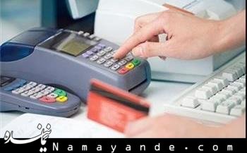 دنبال دلایل محبوبیت «کلاه قرمزی» باشید کراپشده - کارتخوان