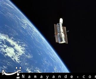 تبعیض میان زنان و مردان محقق در استفاده از تلسکوپ هابل  سیاره