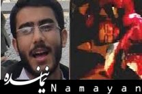 ضارب شهید ناهی از منکر علی خلیلی به قصاص محکوم شد  کراپشده - خلیلی