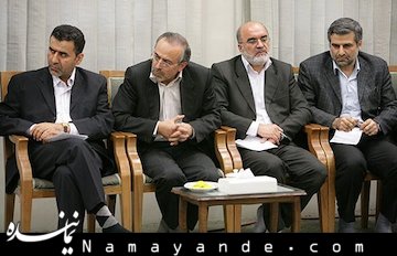 ایوبی/1