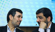 احمدی نژاد و ضرغامی