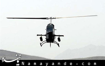 ساخت جدیدترین "بالگرد تهاجمی سپاه پاسداران" در نیروی هوافضا + جزئیات  بالگرد سپاه