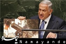 پاسخ ایران به اظهارات بی اساس نخست وزیر رژیم صهیونیستی نتانیاهو/1