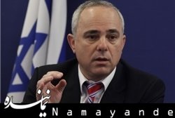 وزیر اطلاعات اسرائیل/1