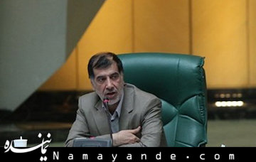 اتمام بررسی لایحه اصلاح مالیاتهای مستقیم/ جلسه علنی مجلس پایان یافت باهنر